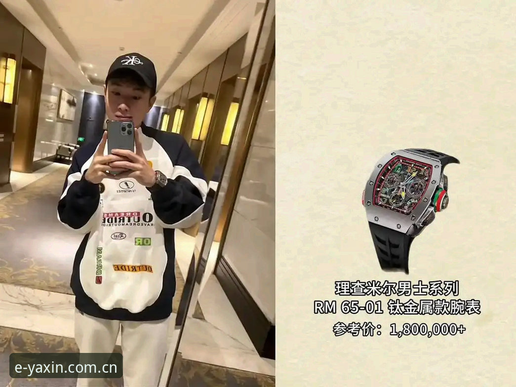 一块手表价值几何？斯诺克冠军家中被盗背后的职业球员生存法则是什么？